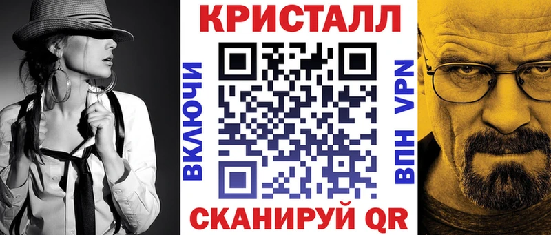 Amphetamine Розовый Льгов