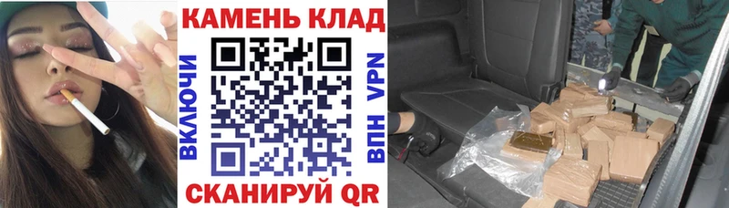 что такое наркотик  omg   ГАШ VHQ  Льгов 