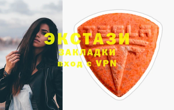 меф Каменка