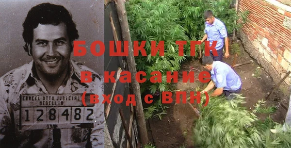 COCAINE Кинешма