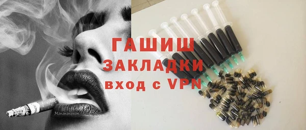 PSILOCYBIN Надым