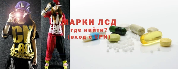 меф Каменка