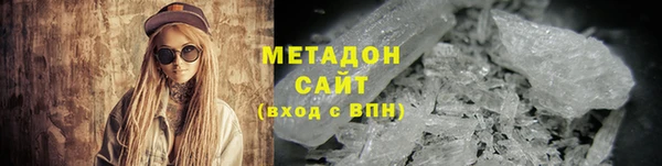 мескалин Киреевск