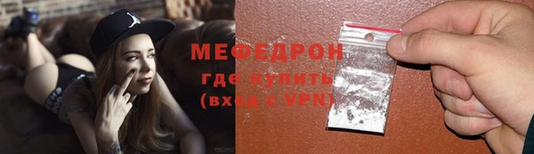 COCAINE Кинешма