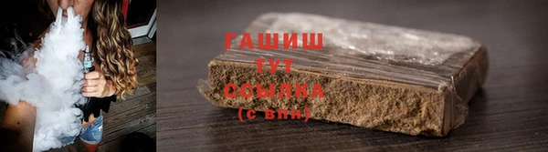 мефедрон VHQ Киренск