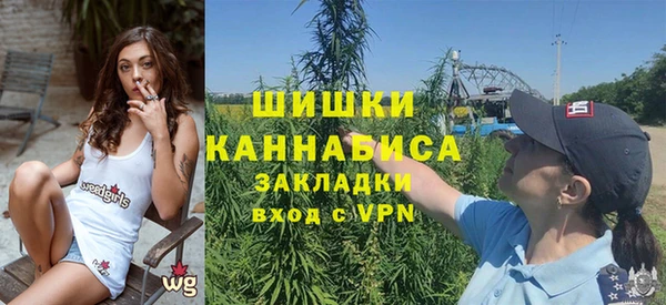 меф Каменка