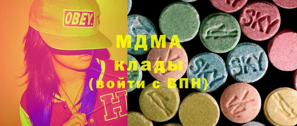 ГАЛЛЮЦИНОГЕННЫЕ ГРИБЫ Каменск-Шахтинский