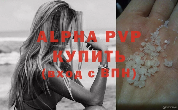COCAINE Кинешма