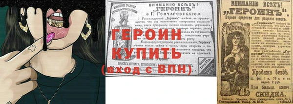 меф Каменка