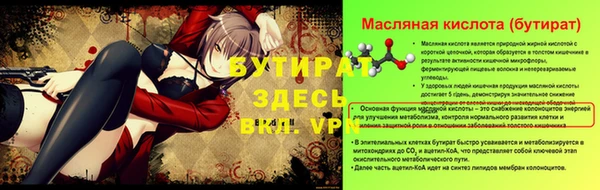 COCAINE Кинешма