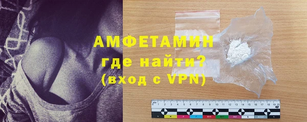 мдма Навашино