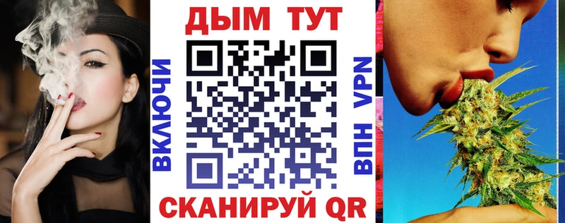 наркота Льгов Марихуана гибрид
