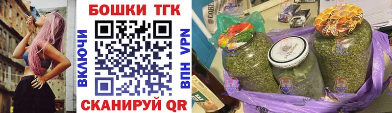 Канабис VHQ Льгов